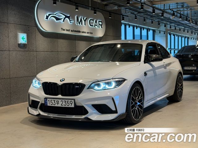 BMW M2 M2 Competition — пробег 42 514 км — фото 1 из 5