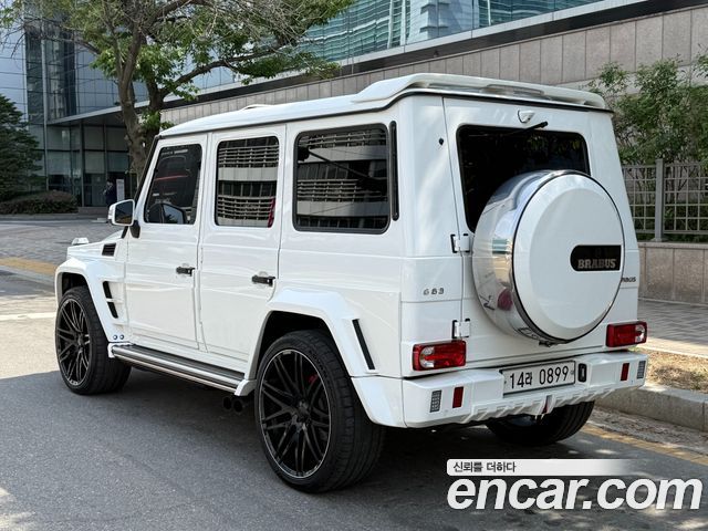 Mercedes-Benz G-Class G63 AMG — пробег 46 753 км — фото 3 из 5