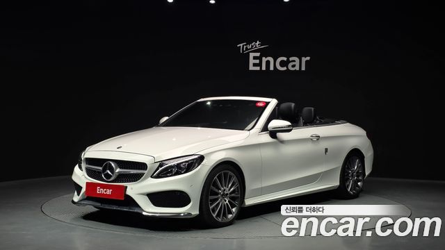 Mercedes-Benz C-Class из Кореи Encar