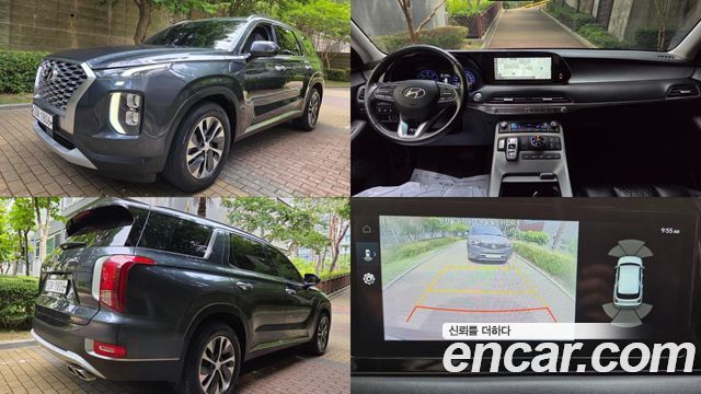 Hyundai Palisade из Кореи Encar