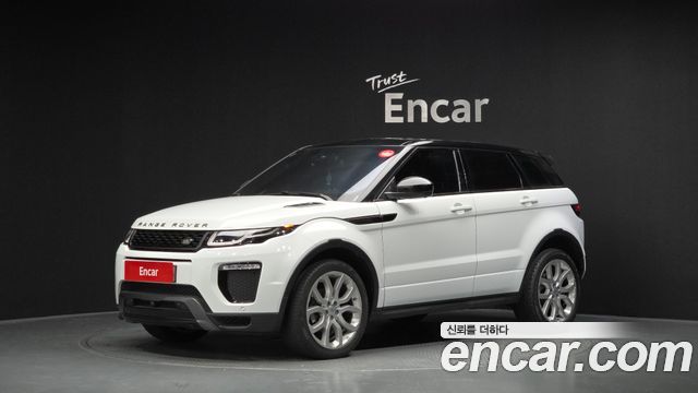 Land Rover Range Rover Evoque из Кореи Encar