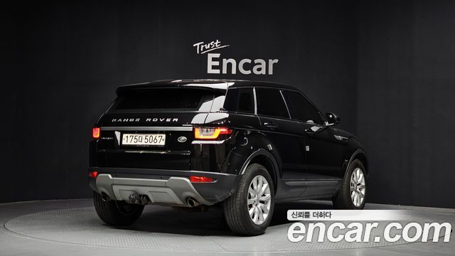 Land Rover Range Rover Evoque из Кореи Encar