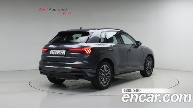Audi Q3 из Кореи Encar