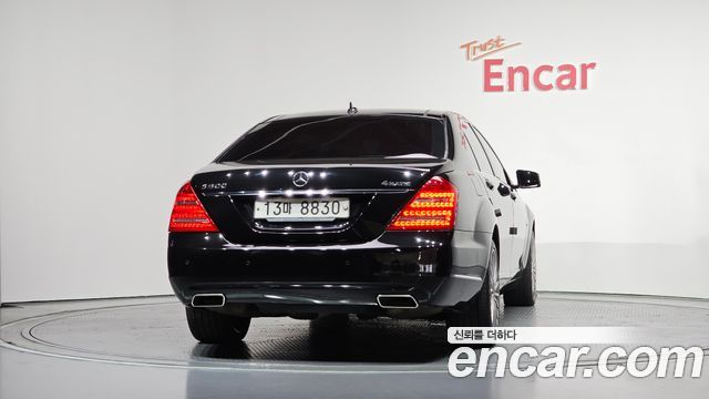 Mercedes-Benz S-Class из Кореи Encar