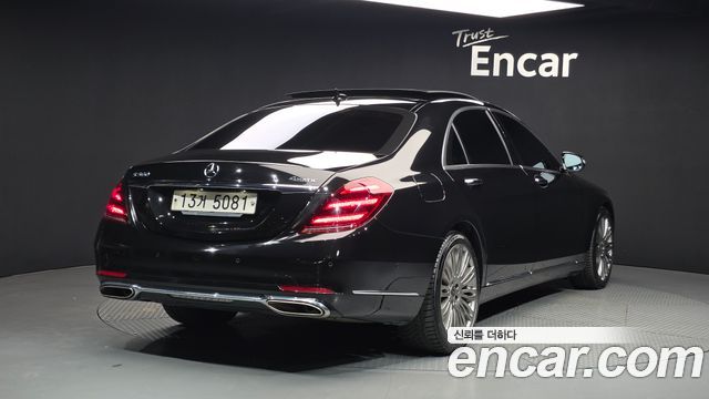 Mercedes-Benz S-Class из Кореи Encar