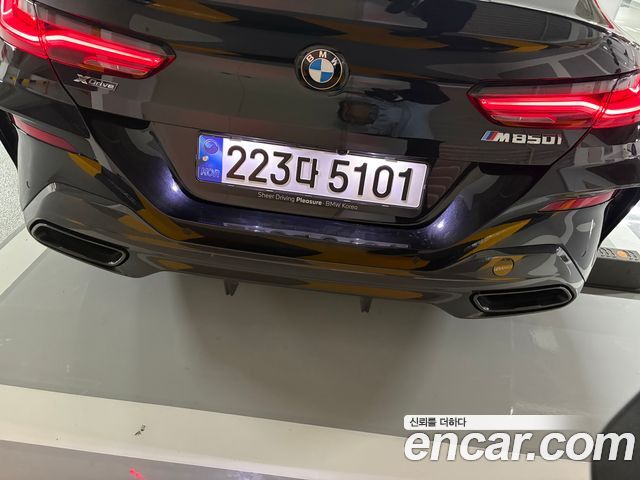 BMW 8-Series из Кореи Encar