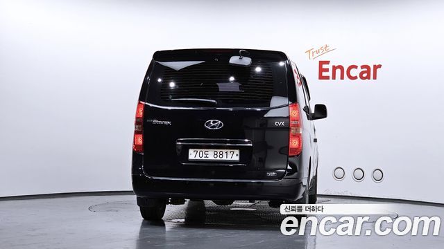 Hyundai Starex из Кореи Encar