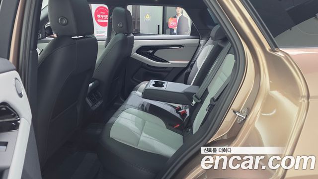 Land Rover Range Rover Evoque из Кореи Encar