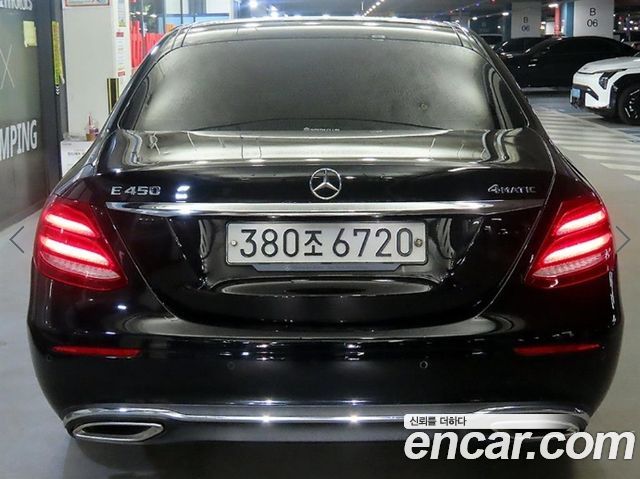 Mercedes-Benz E-Class из Кореи Encar