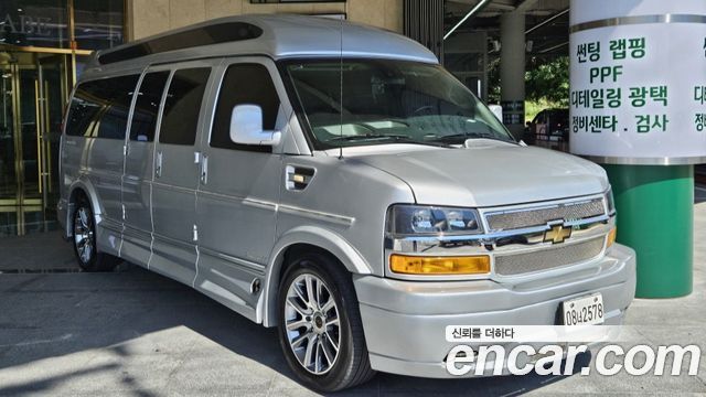 Chevrolet Express Van из Кореи Encar