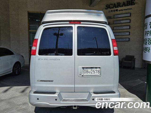 Chevrolet Express Van из Кореи Encar