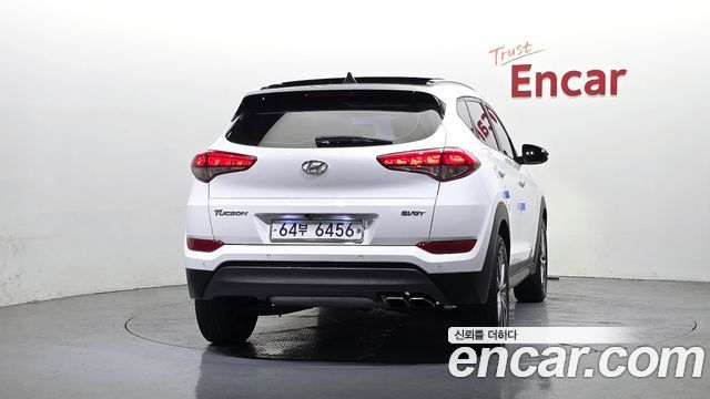 Hyundai Tucson из Кореи Encar