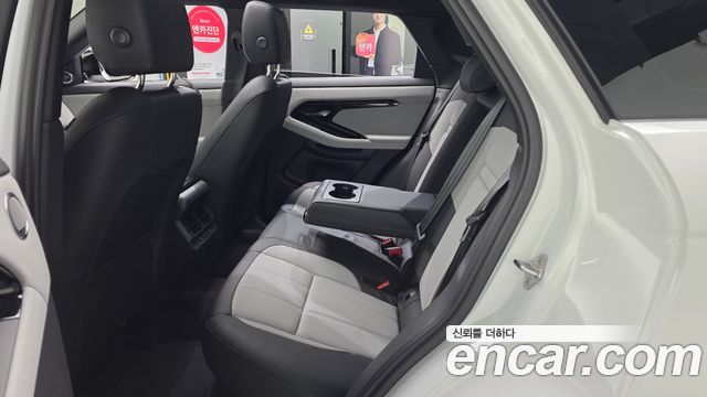 Land Rover Range Rover Evoque из Кореи Encar
