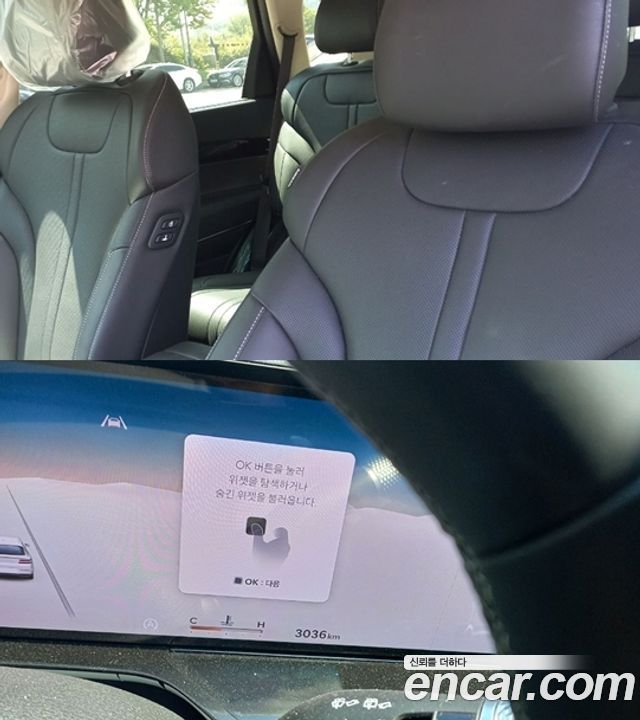 Genesis GV80 2.5T Gasoline AWD — пробег 31 500 км — фото 4 из 5