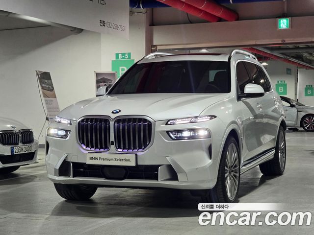 BMW X7 из Кореи Encar