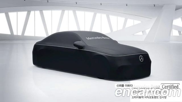 Mercedes-Benz C-Class из Кореи Encar