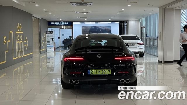 Mercedes-Benz AMG GT из Кореи Encar