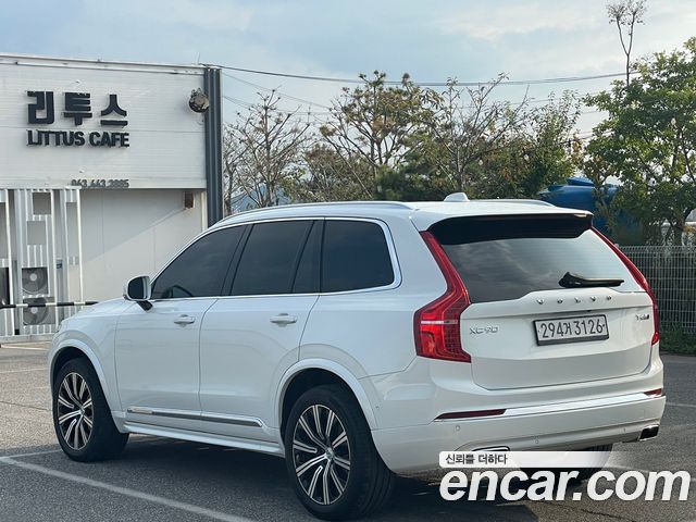Volvo XC90 из Кореи Encar
