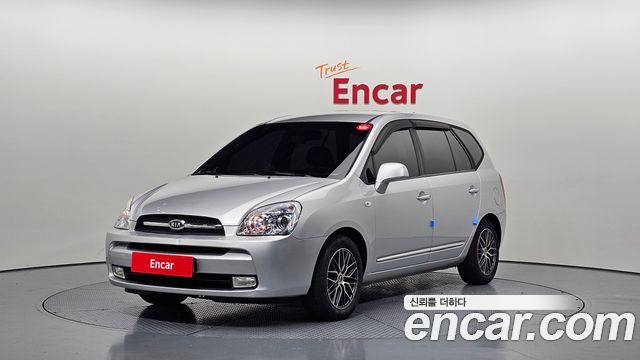 Kia Carens из Кореи Encar