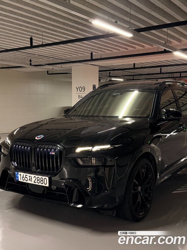BMW X7 из Кореи Encar