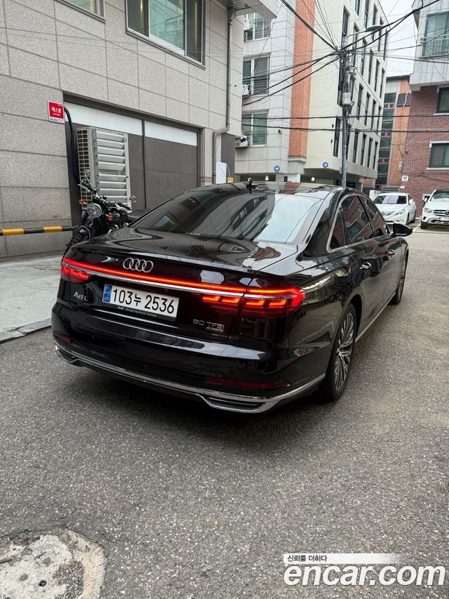 Audi A8 из Кореи Encar