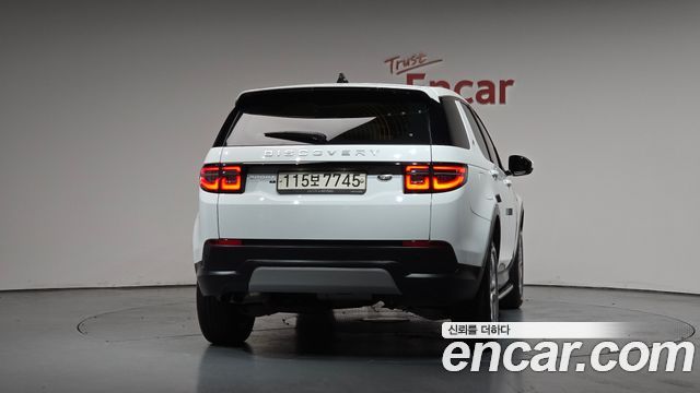Land Rover Discovery Sport D150 S — пробег 55 743 км — фото 4 из 5