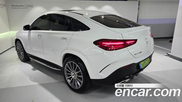 Mercedes-Benz GLE-Class из Кореи Encar