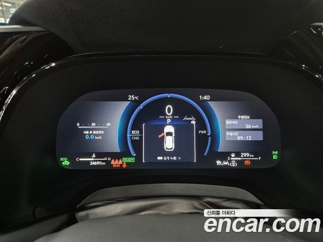 Lexus RX из Кореи Encar