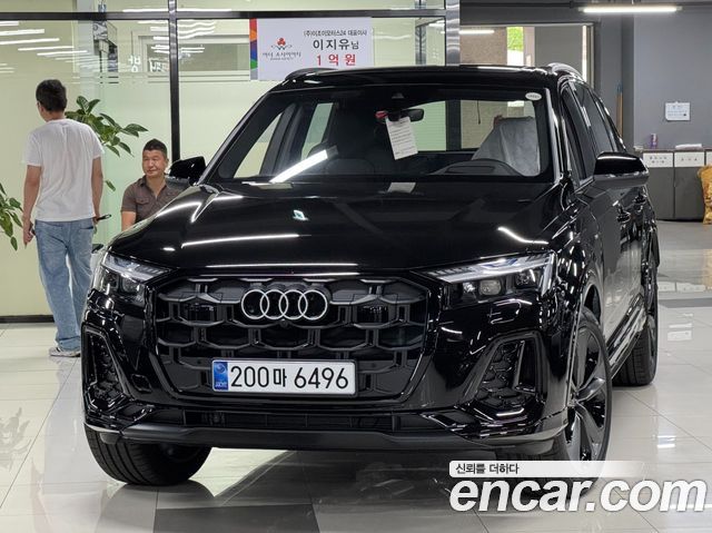 Audi Q7 из Кореи Encar