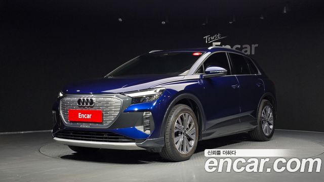 Audi Q4 e-tron из Кореи Encar