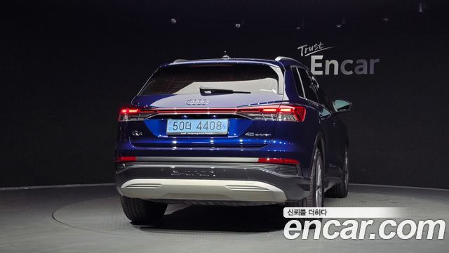 Audi Q4 e-tron из Кореи Encar