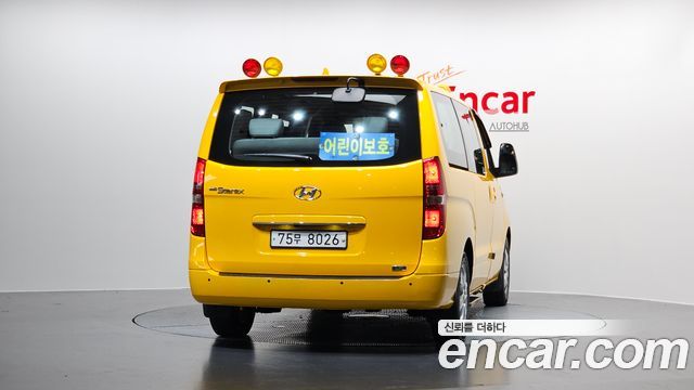 Hyundai Starex из Кореи Encar