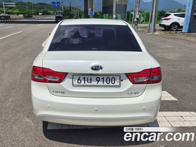 Kia LOTZE из Кореи Encar