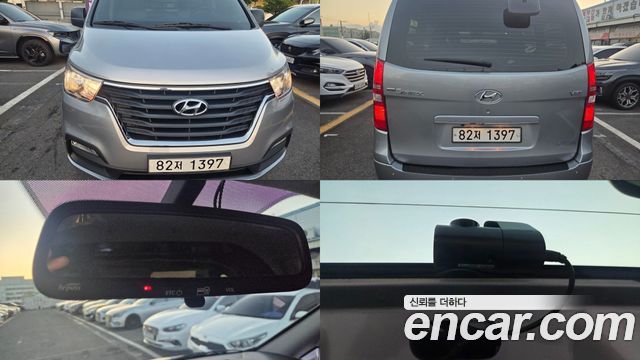 Hyundai Starex из Кореи Encar