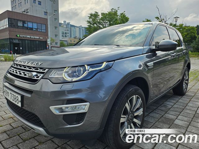 Land Rover Discovery Sport из Кореи Encar