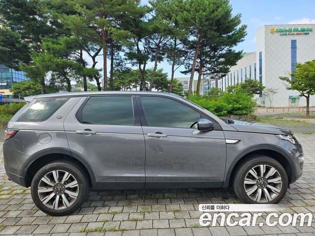 Land Rover Discovery Sport из Кореи Encar
