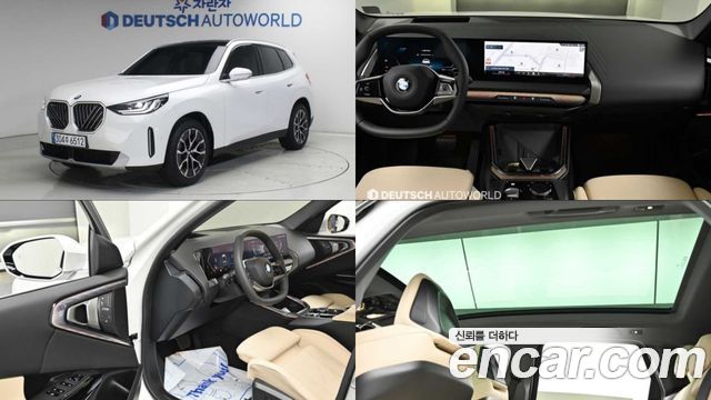 BMW X3 из Кореи Encar