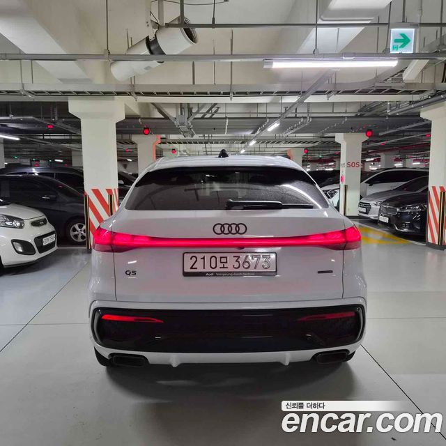 Audi Q5 из Кореи Encar