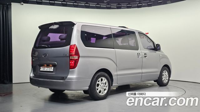 Hyundai Starex из Кореи Encar