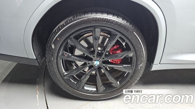 BMW X4 из Кореи Encar