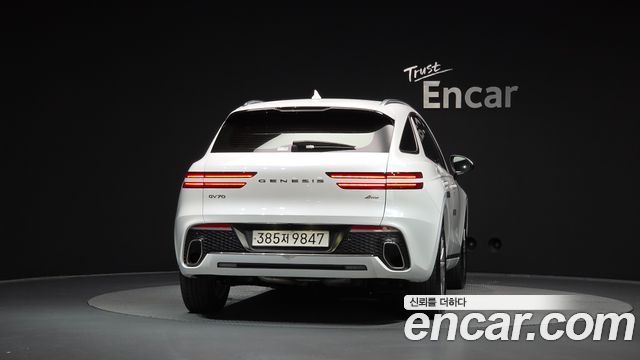 Genesis GV70 из Кореи Encar