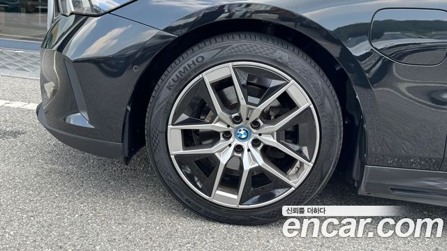 BMW 5-Series 530e — пробег 82 425 км — фото 5 из 5