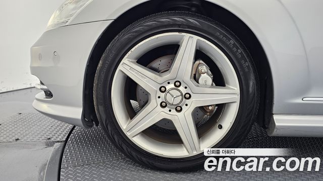 Mercedes-Benz S-Class из Кореи Encar