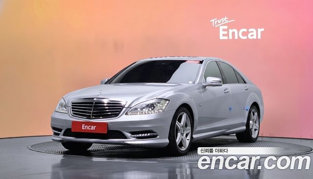 Mercedes-Benz S-Class из Кореи Encar