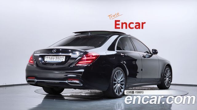 Mercedes-Benz S-Class из Кореи Encar