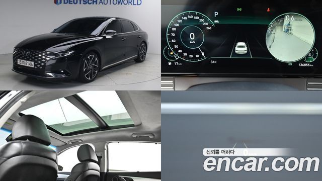 Hyundai Grandeur из Кореи Encar