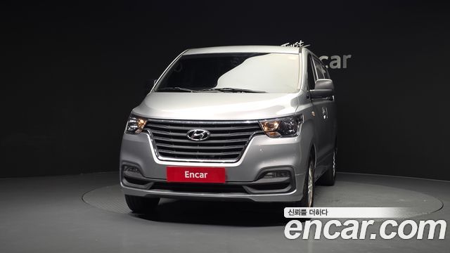 Hyundai Starex из Кореи Encar