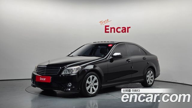 Mercedes-Benz C-Class из Кореи Encar