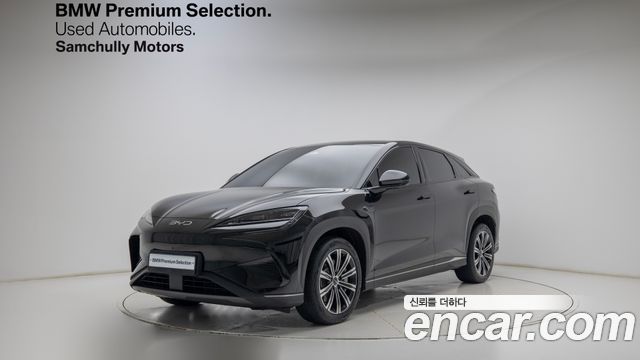BYD Sealion 7 из Кореи Encar