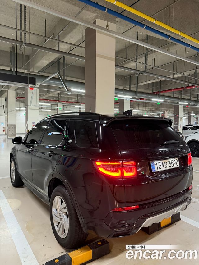 Land Rover Discovery Sport P250 S — пробег 6 300 км — фото 4 из 5